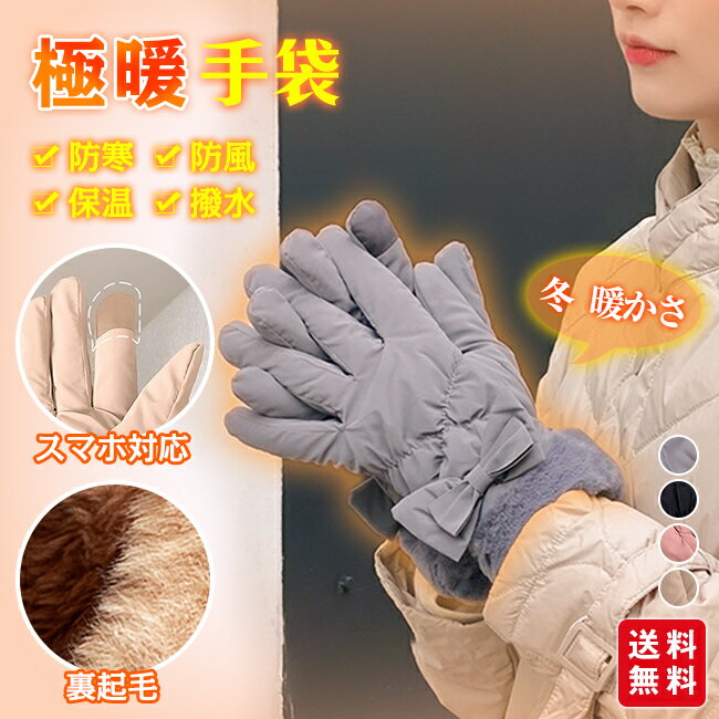 �ڿ��ʳ���200��off�۶��� ���� ΢���� �Ȥ��� ��ǥ����� ���ä��� ������� ���襤�� ���ޥ��б� ��֤��� �ɴ� ���� �ݲ� �����к� ���� �ե��� ...