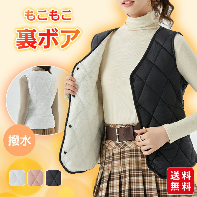 カラー：ブラック、ピンク、ホワイト 素材：ポリエステル100％ サイズcm：着丈/バスト/ 肩幅 / 参考体重 L　　　 ：54 / 96　/ 35 / 47-52kg XL　　　：55 / 100 / 36 / 50-57kg 2XL　　...