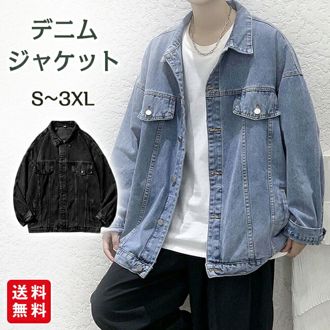 ڿʳ10%offۥǥ˥ॸ㥱å  㥱å ǥ˥   å  G