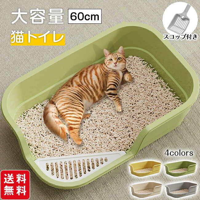 ������10̾�����ݥ��50%OFF!��ǭ�ѥȥ��� �緿 �ˤ����к� ������� ǭ �ͤ� �ͥ� �����å��դ� ���ӻ����ɻ� �Хåե� �礭�� ����ץ� ���������...