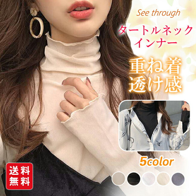 ��2����Ⱦ�ۡۥ������롼 ���åȥ��� ����ʡ� Ʃ���� ��ǥ����� ���� �Ť��� �ȥåץ� ������� �����ȥ�ͥå� �쥤�䡼�� ������ OL �̶�