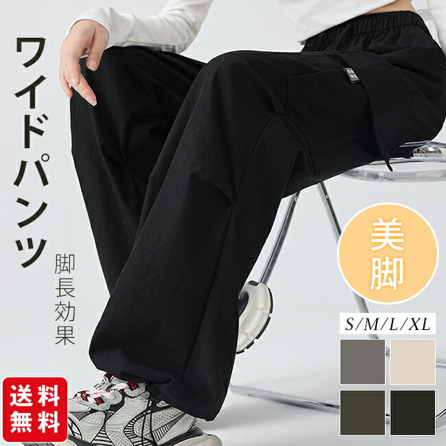 商品画像1