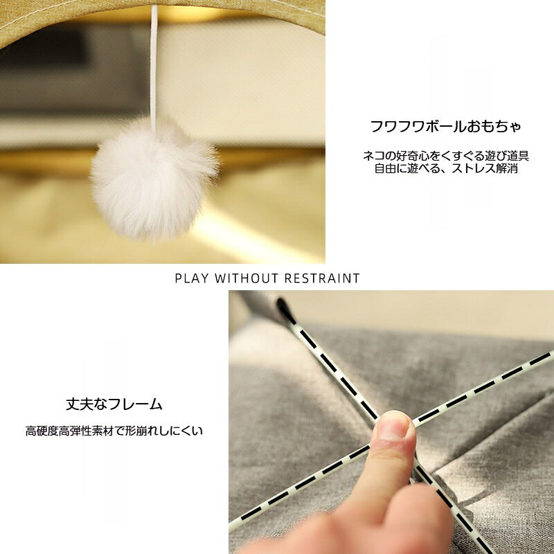 ペットハウス 夏用 猫ハウス ドーム型 ペットベッド 猫ベッド 犬ベッド 小型犬用 ...