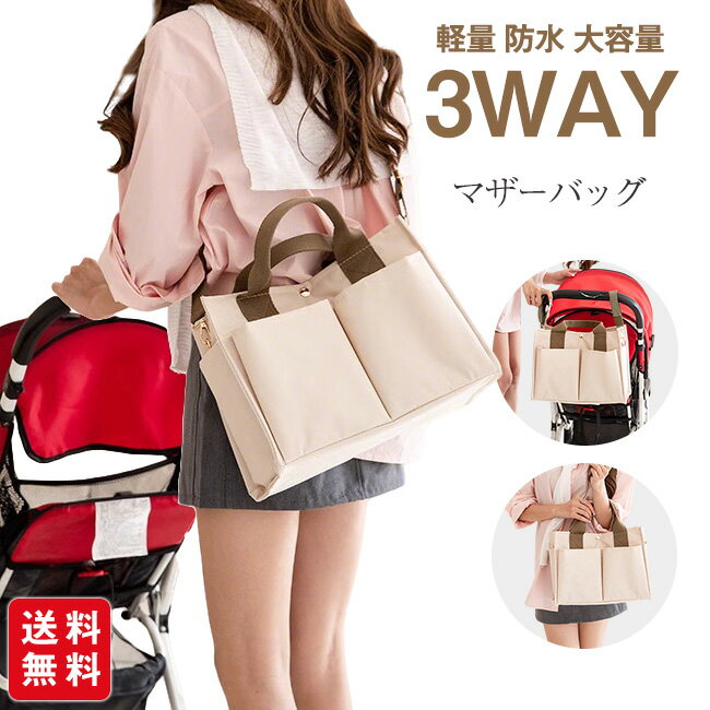 トートバッグ キャンバス レディー�