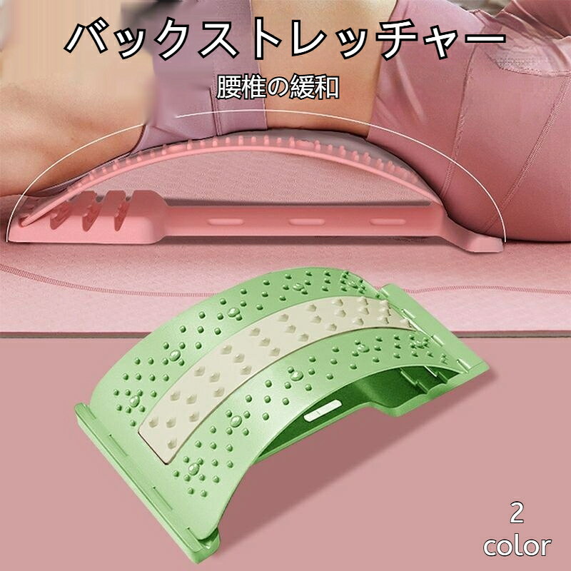 材質：PP適用シーン：ヘルスケアマッサージ