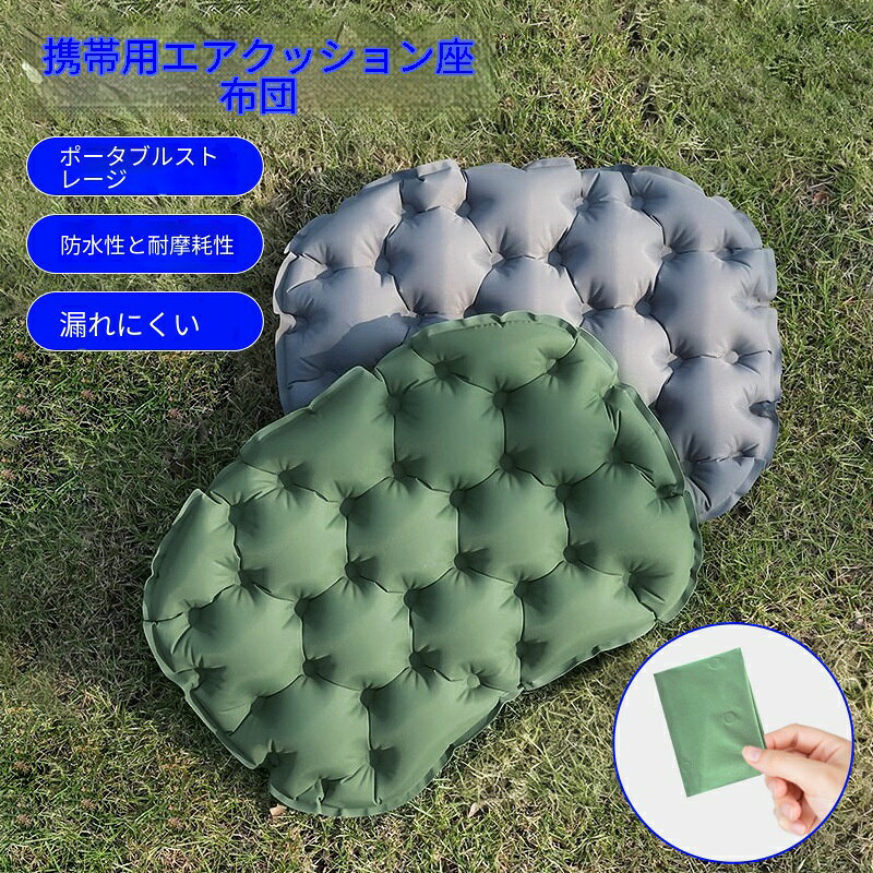 材質: ナイロン複合tpu重量：55g
