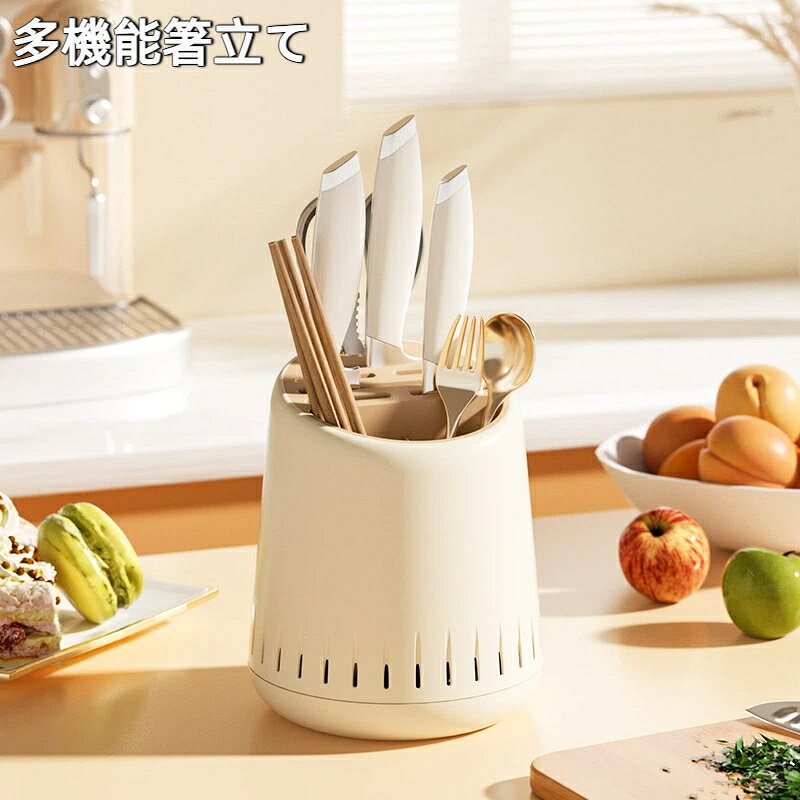 材質：プラスチックスタイル：モダンシンプル機能：多用途