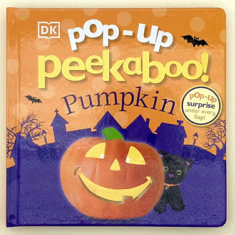 【ベビー・幼児向け 仕掛け絵本 洋書 アウトレットブック】pop-up peekaboo! Pumpkin