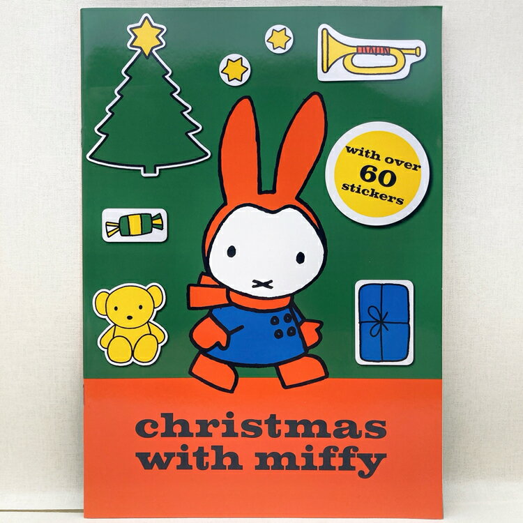【60枚シール付き！クリスマス ミッフィー 洋書 アウトレットブック】christmas with miffy