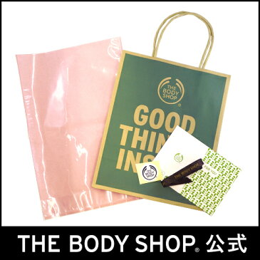 【正規品】＜ギフト資材＞セルフラッピングキット M 【THE BODY SHOP(ザ・ボディショップ)】Self Wrapping Kit M 2017