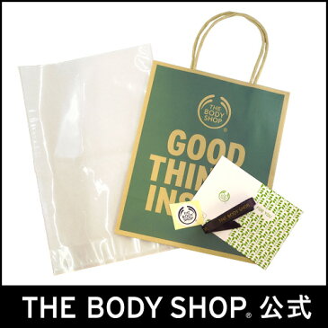 【正規品】<ギフト資材>セルフラッピングキット M(アイボリー) 【THE BODY SHOP(ザ・ボディショップ)】ギフトセット プレゼント 記念品 女性 人気 職場 歓迎 2018 ボディケア 誕生日