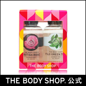 【正規品】＜ギフト＞シャワージェルデュオ ローズ＆グリーンティ 【THE BODY SHOP(ザ・ボディショップ)】ボディケア ギフト コスメ セット ギフトセット 誕生日 結婚祝い 出産内祝い 2018