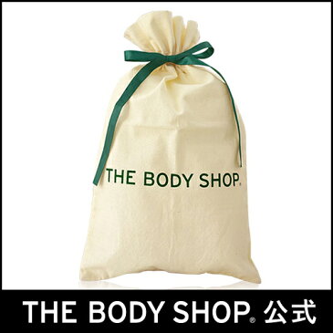 【正規品】＜ラッピング資材＞コットンギフト巾着 М 【THE BODY SHOP(ザ・ボディショップ)】Wholesale Cotton Bag (green) M