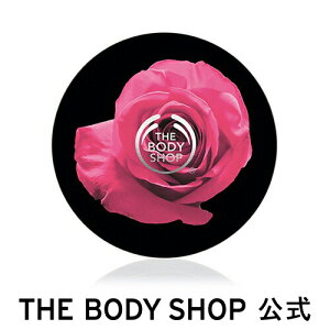 【正規品】＜ボディクリーム＞ボディバター ブリティッシュローズ 200ml 【THE BODY SHOP(ザボディショップ)】保湿 クリーム 全身 うるおい コスメ ギフト 女性 プレゼント 誕生日 結婚祝い 2020 退職 プチギフト いい香り 乾燥 保湿 潤い モイスチュア しっとり 乾燥肌