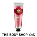 ハンドクリーム プチギフト 【 公式 】ハンドクリーム ストロベリー 30mL ザボディショップ THE BODY SHOP ボディショップ 保湿 クリーム 全身 うるおい コスメ ギフト 女性 プレゼント 誕生日 退職 いい香り 乾燥 潤い しっとり ハンドクリーム 手荒れ 指先 フルーティ