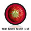 【正規品】＜ボディクリーム＞ボディバター ストロベリー 200ml 【THE BODY SHOP(ザ・ボディショップ)】保湿 クリーム 全身 うるおい コスメ ギフト 女性 プレゼント 誕生日 結婚祝い 2019 退職 プチギフト いい香り 乾燥 保湿 潤い モイスチュア しっとり 乾燥肌