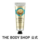 ハンドクリーム ワイルドアルガン 30mL ザボディショップ THE BODY SHOP ボディショップ 保湿 クリーム 全身 うるおい コスメ ギフト 女性 プレゼント 誕生日 退職 いい香り 乾燥 潤い しっとり ハンドクリーム 手荒れ 指先 甘い香り