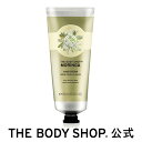 【正規品】<ハンドクリーム>ハンドクリーム モリンガ 100...