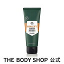 【 公式 】フォーメン モイスチャライザー ガラナ＆ コーヒー 100mL ザボディショップ THE BODY SHOP ボディショップ コスメ ギフト 女性 プレゼント 誕生日 結婚祝い 退職 プチギフト 乳液 保湿 モイスチャライザー 季節の変わり目 乾燥 メンズコスメ 父の日