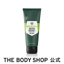 フォーメン マッティファイング モイスチャライザー グリーンティ＆ レモン 100mL ザボディショップ THE BODY SHOP ボディショップ コスメ ギフト 女性 プレゼント 誕生日 結婚祝い 退職 プチギフト メンズコスメ メンズスキンケア 男性スキンケア 父の日