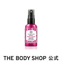 【 公式 】＜化粧水＞デューイーグロウ フェイスミスト ローズ 60mL ザボディショップ THE BODY SHOP ボディショップ コスメ ギフト 女性 プレゼント 誕生日 結婚祝い 退職 プチギフト 保湿 乾燥 フェイスミスト スキンケア 毛穴