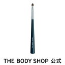 【 公式 】リップスティックブラシ ザボディショップ THE BODY SHOP ボディショップ メイクアップブラシ コスメ ギフト 女性 プレゼント 誕生日 結婚祝い 退職 プチギフト メイクブラシ ファンデーションブラシ ブラシ パフ メイク道具 その1