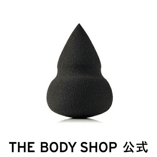 ザ・ボディショップ ギフト（1000円程度） 【 公式 】ブレンダースポンジ ザボディショップ THE BODY SHOP ボディショップ メイクアップツール コスメ ギフト 女性 プレゼント 誕生日 結婚祝い 退職 プチギフト メイクブラシ ファンデーションブラシ ブラシ パフ メイク道具