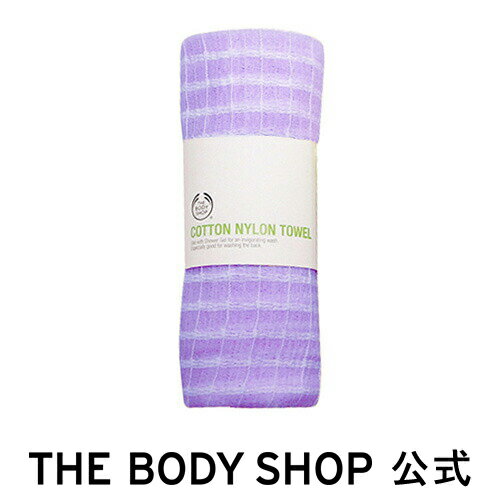  Ki oXObYRbgiC^I CbN 28~100cm  THE BODY SHOP(UE{fBVbv) Cotton Nylon Towel RX Mtg  v[g a j 2020 ސE v`Mtg {fBPA  oX^C ̓