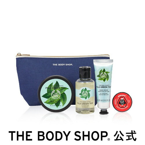 【正規品】【数量限定】ラッキーポーチ フジグリーンティ 2020【THE BODY SHOP(ザ・ボディショップ)】 コスメ 福袋 ボディケア