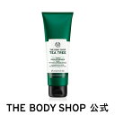 【 公式 】ティーツリー 3-IN-1 ウォッシュ.スクラブ.マスク 125mL ザボディショップ THE BODY SHOP ボディショップ 洗顔料 洗顔 スクラブ洗顔料 フェイススクラブ フェイスマスク 皮脂 角質 毛穴 乾燥肌 乾燥 敏感肌 保湿 スキンケア フェイスケア メンズ