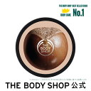 【正規品】＜ボディクリーム＞ボディバター シア 200ml 【THE BODY SHOP(ザ・ボディショップ)】保湿 クリーム 全身 うるおい コスメ ギフト 女性 プレゼント 誕生日 結婚祝い 2019 退職 プチギフト いい香り 乾燥 保湿 潤い モイスチュア しっとり 乾燥肌