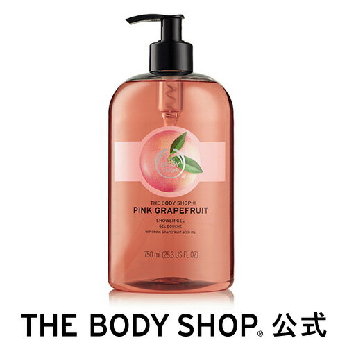 【 公式 】シャワージェル ピンクグレープフルーツ 750mL ザボディショップ THE BODY SHOP ボディショップ ボディソープ せっけん 石鹸 ボディケア 保湿 潤い 液体 ギフト プレゼント 女性 レディース オーガニック 無添加 ボディーシャンプー 大容量