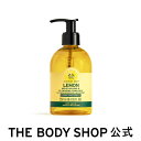 【 公式 】クリーン*ハンドジェル レモン 250mL ザボディショップ THE BODY SHOP ボディショップ 清潔 ハンドジェル ハンドケア 手先 指先 うるおい コスメ ギフト 女性 プレゼント 誕生日 退…