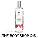 ボディミスト ストロベリー 100mL ザボディショップ THE BODY SHOP ボディショップ コスメ ギフト プレゼント 誕生日 退職祝い 記念日 いい香り 香水 フレグランス オードトワレ 全身 彼女 妻 女性 レディース 男性 メンズ ユニセックス