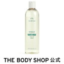 【 公式 】ホワイトムスク シャワージェル 400mL ザボディショップ THE BODY SHOP ボディショップ コスメ ギフト 女性 プレゼント 誕生日 いい香り 香水 フレグランス オードトワレ EDT 全身 メンズ ユニセックス ボディソープ ボディシャンプー 保湿 いい匂い ムスク