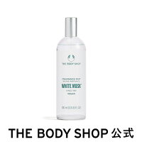 【 公式 】ホワイトムスク フレグランスミスト 100mL | ザボディショップ THE BODY SHOP ボディショップ コスメ ギフト 女性 プレゼント 誕生日 フレグランス オードトワレ EDT 全身 男性 メンズ ユニセックス 香水 いい香り レディース ムスク