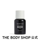 ザ・ボディショップ コスメ 【 公式 】ブラックムスク オードトワレ 30mL | ザボディショップ THE BODY SHOP ボディショップ コスメ ギフト 女性 プレゼント 誕生日 退職 いい香り 香水 ユニセックス フレグランス EDT ムスク メンズ レディース いい匂い 誕生日プレゼント 男性 イランイラン バニラ