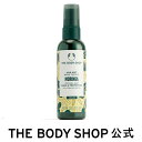 ザ・ボディショップ コスメ 【 公式 】モリンガ シャイン＆プロテクト ヘアミスト 100mL ザボディショップ THE BODY SHOP ボディショップ コスメ ギフト 女性 プレゼント 誕生日 退職 いい香り ヘアケア ヘアミスト おすすめ