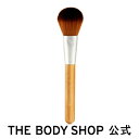 フェイス＆ボディブラシ ザボディショップ THE BODY SHOP ボディショップ メイク 化粧 メイクブラシ フェイスブラシ ベースメイク 大きめ ファンデーションブラシ ハイライトブラシ シェーディング