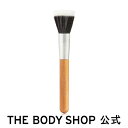 【 公式 】フレッシュヌード ファンデーションブラシ ザボディショップ THE BODY SHOP ボディショップ メイク 化粧 メイクブラシ フェイスブラシ ...
