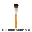 【 公式 】ファンデーションブラシ ザボディショップ THE BODY SHOP ボディショップ メイク 化粧 メイクブラシ フェイスブラシ ベースメイク