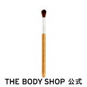 【 公式 】アイシャドウ ブレンダーブラシ ザボディショップ THE BODY SHOP ボディショップ メイク 化粧 アイシャドー アイシャドーブラシ アイシ...