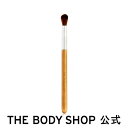 【 公式 】アイシャドウ ブレンダーブラシ ザボディショップ THE BODY SHOP ボディショップ メイク 化粧 アイシャドー アイシャドーブラシ アイシャドウブラシ アイブロウ