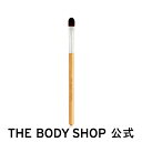 【 公式 】コンシーラーブラシ ザボディショップ THE BODY SHOP ボディショップ メイク 化粧 メイクブラシ フェイスブラシ ベースメイク 小さめ ...