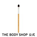 コンシーラーブラシ ザボディショップ THE BODY SHOP ボディショップ メイク 化粧 メイクブラシ フェイスブラシ ベースメイク 小さめ ハイライトブラシ