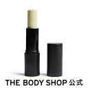 リップスクラブ ザボディショップ THE BODY SHOP ボディショップ リップケア リップクリーム リップ うるおい 保湿 リップ用スクラブ スキンケア フェイスケア