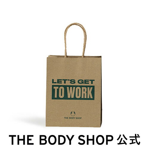 【 公式 】ショッパー SS ザボディショップ THE BODY SHOP ボディショップ プレゼント ギフト ラッピン..