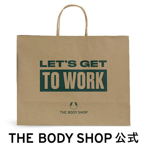 【 公式 】 ショッパー M THE BODY SHOP ザボディショップ コスメ ギフト 女性 プレゼント 誕生日 退職