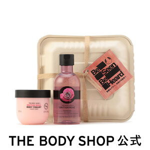 【 公式 】【数量限定】サマーボディケアセット ブリティッシュローズ THE BODY SHOP ザボディショップ コスメ ギフト 女性 プレゼント 誕生日 退職 いい香り