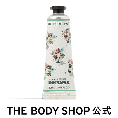 公式数量限定ハンドクリームPE30mLザボディショップTHEBODYSHOPボディショッププレゼント